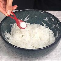 鲜虾萝卜丝饼的做法图解2