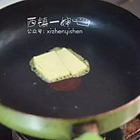 【空气炸锅版】红薯奶酪球的做法图解4