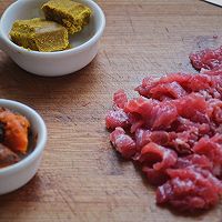 香辣咖喱牛肉锅的做法图解1
