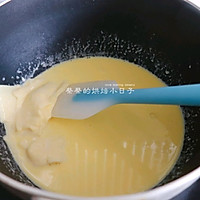 【厚多士】｜岩烧乳酪吐司｜快手早餐的做法图解4