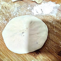 自制香椿干肉馅饼的做法图解5