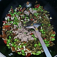 酸菜炒毛豆的做法图解6