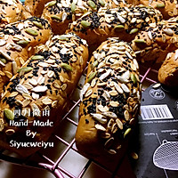 全麦杂粮面包的做法图解16