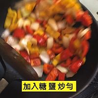 黑椒牛肉的做法图解13