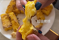 不长肉肉的煎牛奶的做法