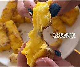 不长肉肉的煎牛奶的做法