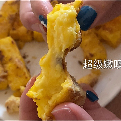 不长肉肉的煎牛奶