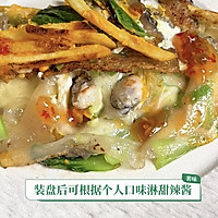 感谢潮汕网友教的薯条海蛎煎饼，酥脆鲜香，正宗好吃！的做法图解11