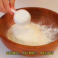 香酥葱油饼，这个层次，啧啧的做法图解5