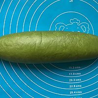 抹茶红豆麻薯软欧包的做法图解12