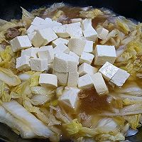 #花式炖煮不停歇#大白菜五花肉豆腐炖粉条的做法图解6