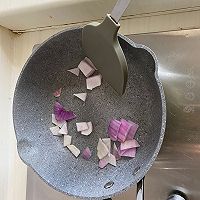 酱香鸡丁的做法图解3