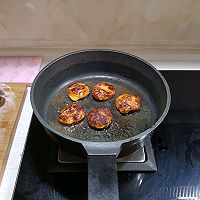红薯馅饼的做法图解12
