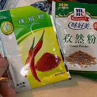 孜然羊肉片的做法图解4