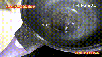 春节厨艺显身手 | 油焖大虾 #福气年夜菜#的做法图解2