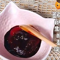 茄汁日本豆腐的做法图解1