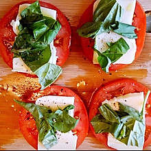 Caprese Antipasto salad