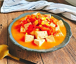 酸酸甜甜的茄汁豆腐 健康营养快手家常菜#单挑夏天#的做法