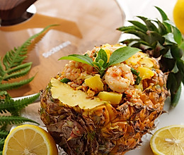 剩饭不用倒，巧手做夏日海鲜菠萝炒饭的做法
