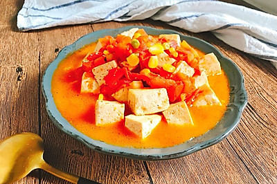 酸酸甜甜的茄汁豆腐 健康营养快手家常菜
