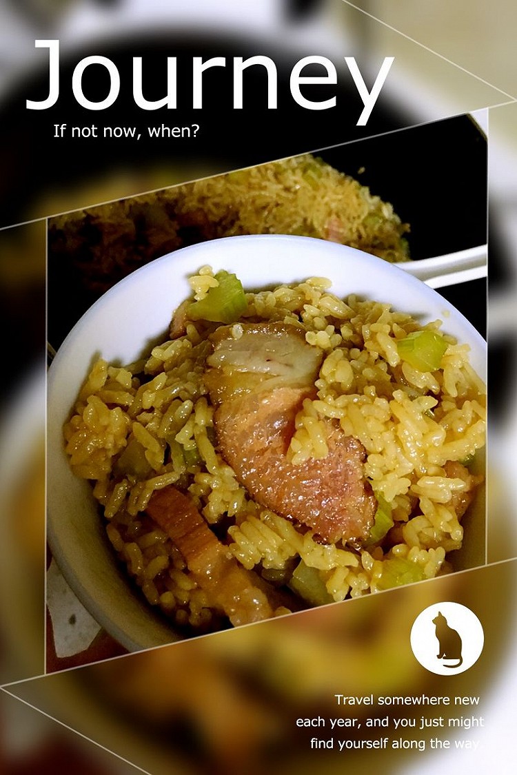 西芹腊肉饭的做法