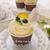#金龙鱼精英百分百烘焙大赛阿狗战队#青柠酸奶纸杯蛋糕的做法图解11