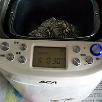 烤鸡翅的做法图解5