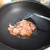 砂锅青茄子的做法图解4