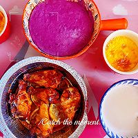 紫薯酸奶糕的做法图解3