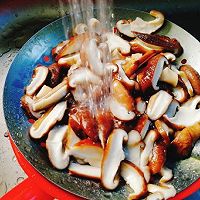 #精品菜谱挑战赛#菌类料理+凉拌香菇的做法图解10