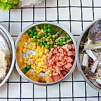 【蟹肉糯米饭】管饱也管鲜~的做法图解1