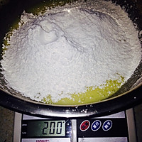 曲奇(山寨版)的做法图解5