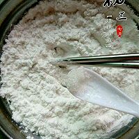 水晶虾饺的做法图解12