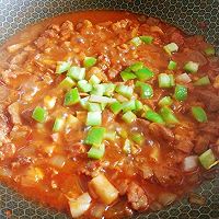 羊洋香茄椒荞面的做法图解8