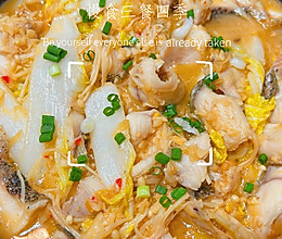 蒜蓉鱼片的做法