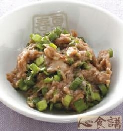韭菜牛肉蒸饺
