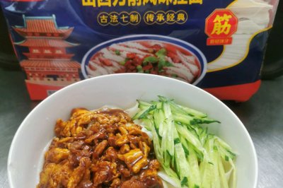 鸡蛋肉酱面