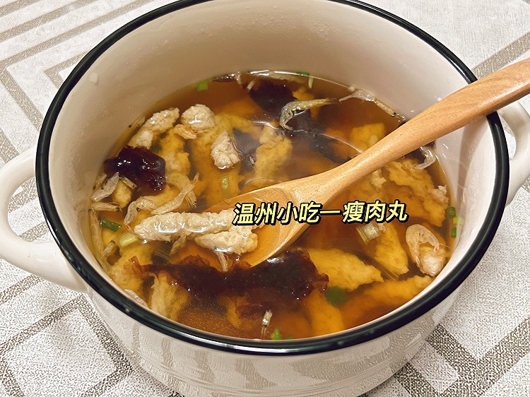 温州小吃—瘦肉丸的做法