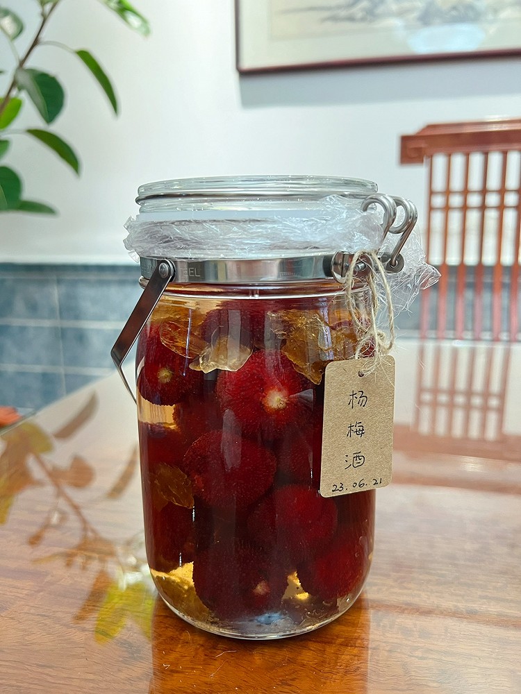 夏日限定之杨梅酒的做法