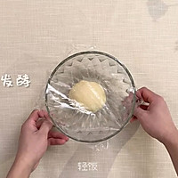 鲜虾培根披萨丨别再买披萨了，自己做干净又卫生！简单香气扑鼻的做法图解1