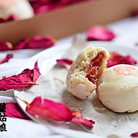 玫瑰苏式月饼#松下烘焙大赛（上海）#的做法图解23