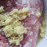 韭菜猪肉煎饺的做法图解1