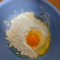 鸡蛋葱花饼的做法图解1