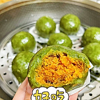 艾草青团的做法图解10