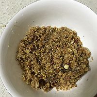 坚果蔓延莓南瓜发糕的做法图解2