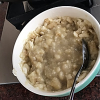 香蕉批的做法图解2