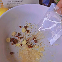 #少盐饮食 轻松生活#珍珠奶茶银耳冰粉的做法图解6