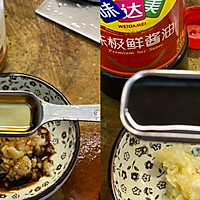 芥菜肉饺的做法图解10