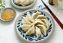 北方新年必吃饺子—香菇蔬菜猪肉水饺的做法