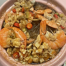 砂锅大虾粉丝煲